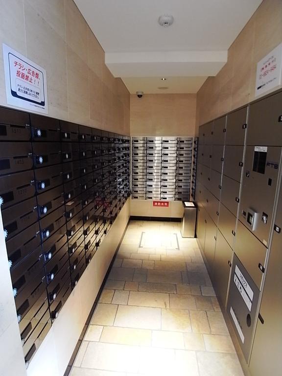 Concieria Ikebukuro Master'S Villa Tokyo Ngoại thất bức ảnh